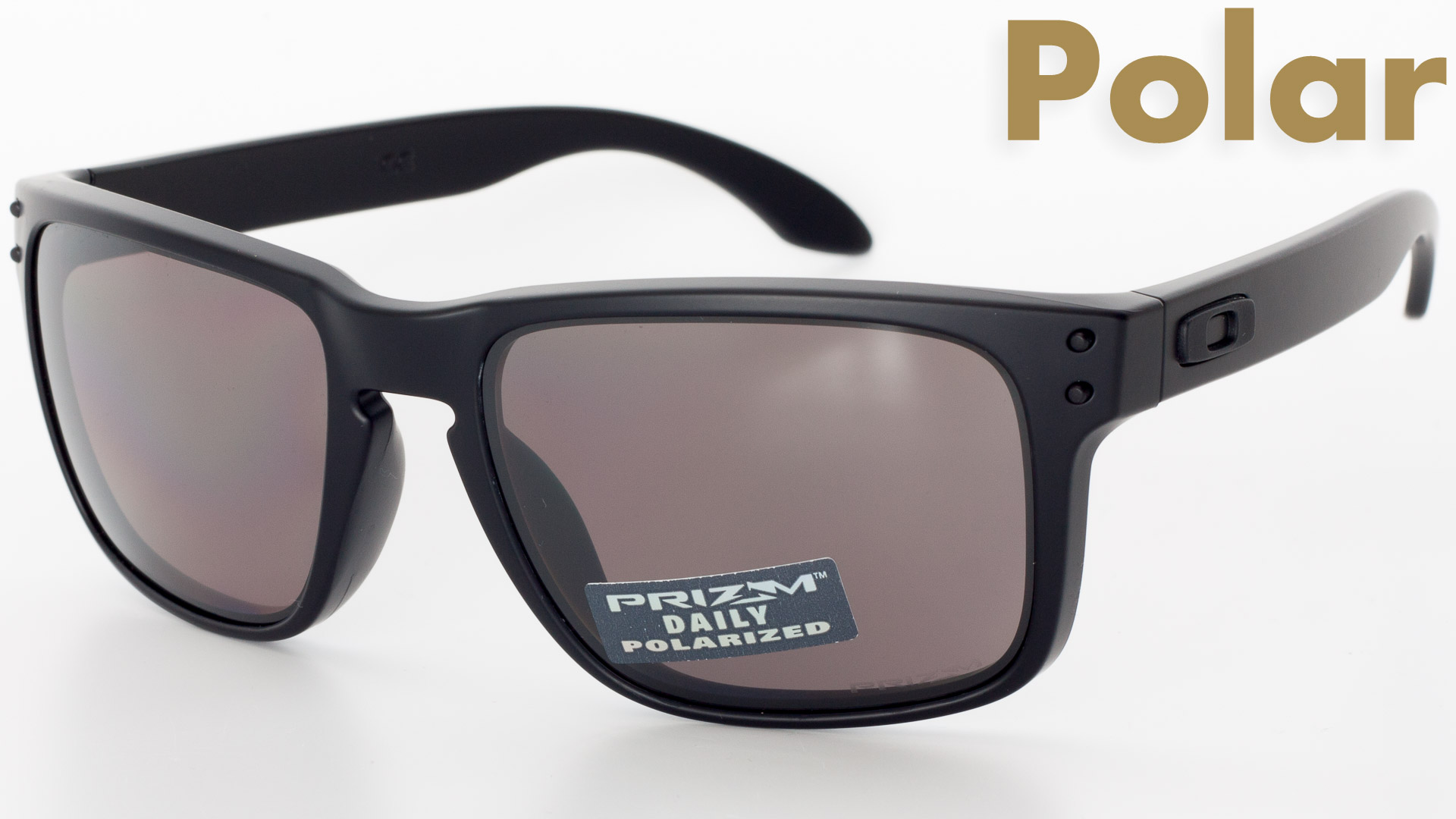 Oakley Holbrook Prizm Oakley Holbrook Prizm
