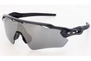 Oakley Radar Ev Path (OO9208-01 138mm) saules brilles