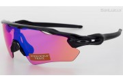 Oakley Radar Ev Path Prizm Trail (OO9208-04 138mm) saules brilles