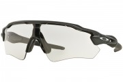 Oakley Radar Ev Path (OO9208-13 138mm) saules brilles