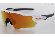 Oakley Radar Ev Path (OO9208-16 138mm) saules brilles