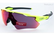 Oakley Radar Ev Path Retina Burn Prizm Road (OO9208-49 138mm) saules brilles