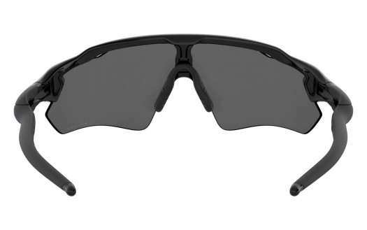 Oakley Radar Ev Path (OO9208-52 138mm) saules brilles