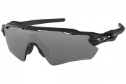 Oakley Radar Ev Path (OO9208-52 138mm) saules brilles