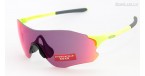 Oakley Evzero Path Prizm Road (OO9308-18 138mm) saules brilles